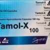 Tramadol 100 mg, analgésique - Livraison rapide depuis le Royaume-Uni | Soulagement fiable de la douleur